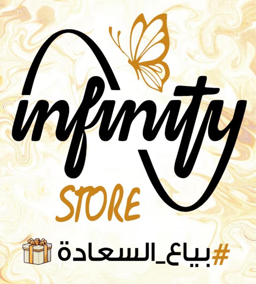 Infinity Store